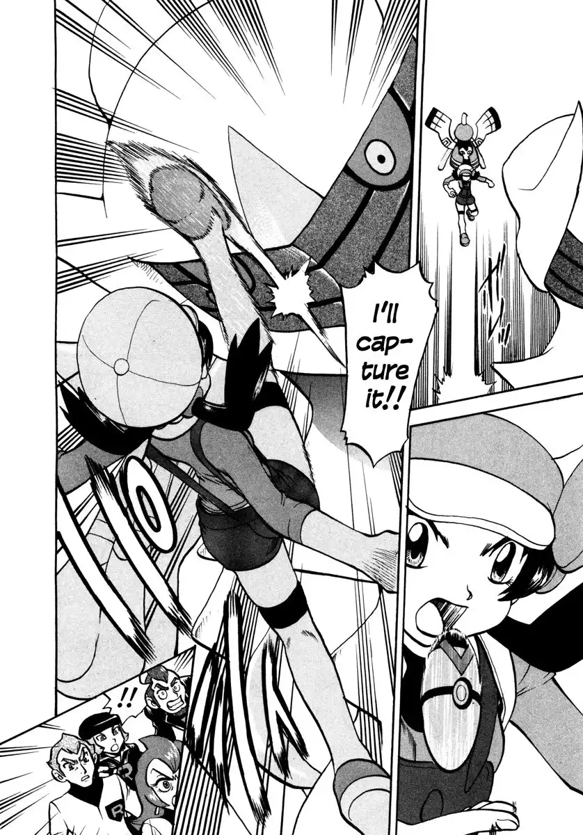 Pokemon Adventures Chapter 450 12